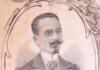 Antonio manoel do espirito santo