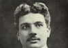 All Those Endearing Young Charms Simone Mantia
